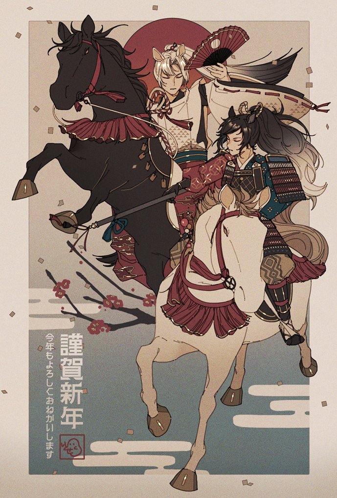 鳥野いとせ tweet media