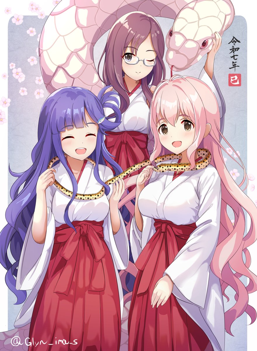 「2022～2025年のお正月絵」|グリン@🌸🐻📸🌺📚🍓🎨✨／🌘❄️👘のイラスト