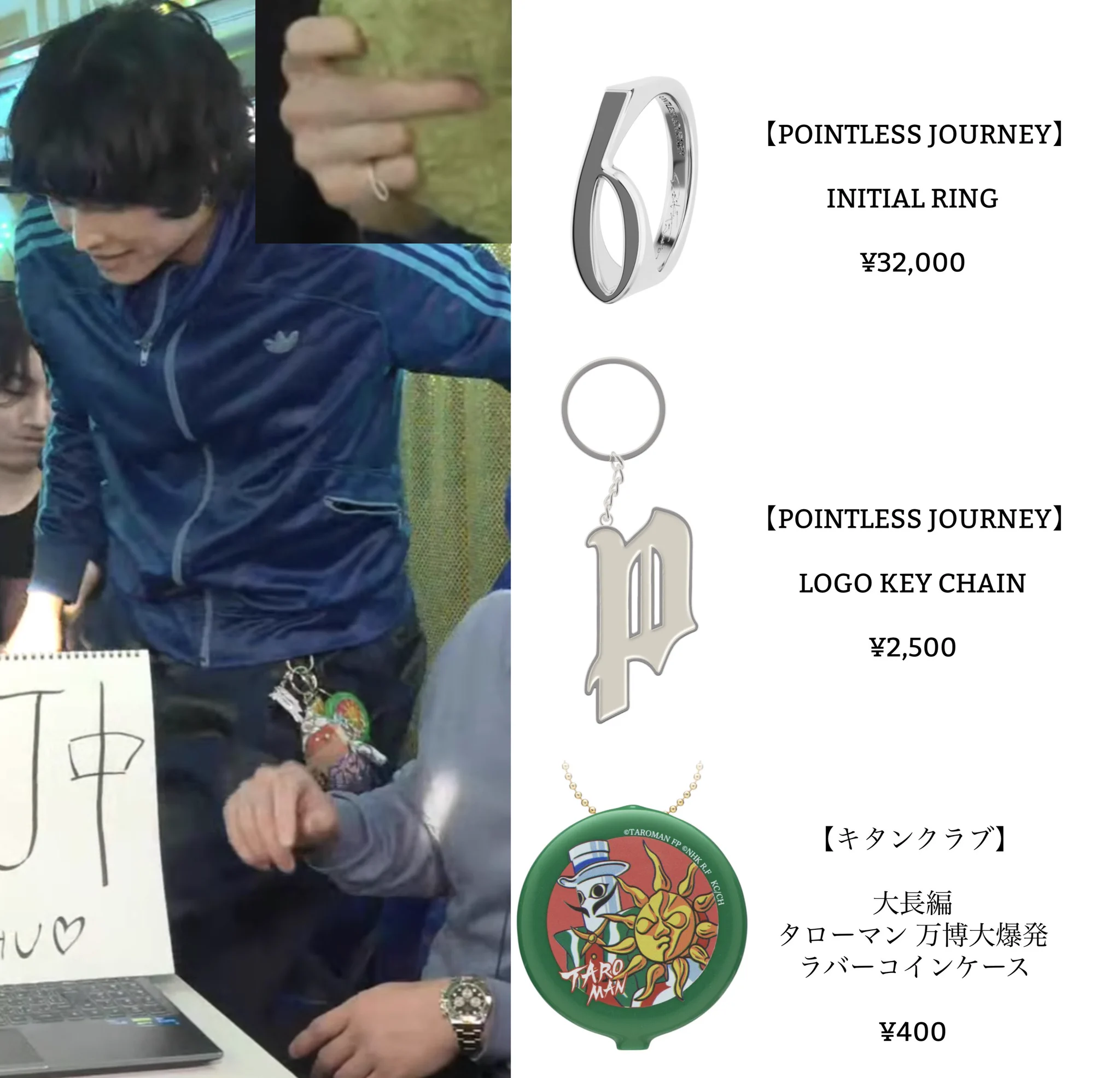 む on X: 