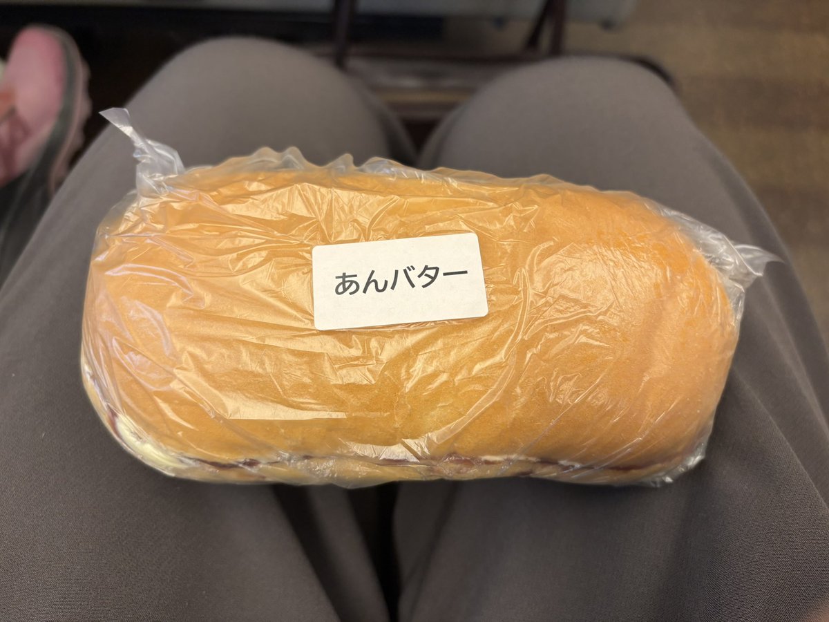 菊池祐介 tweet media