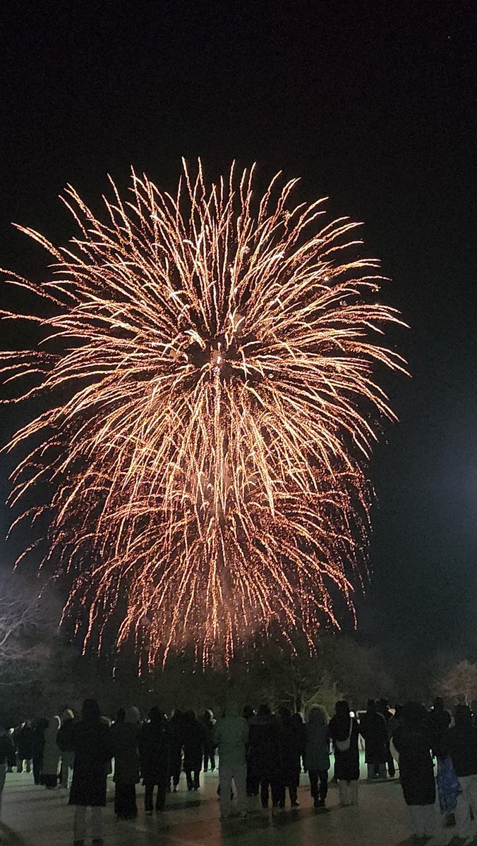 새해복많이받으세영