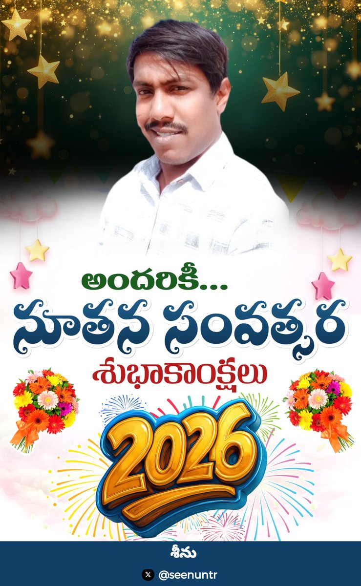 seenuntr's tweet photo. @tarak9999 https://t.co/HjPWa2ZAXw