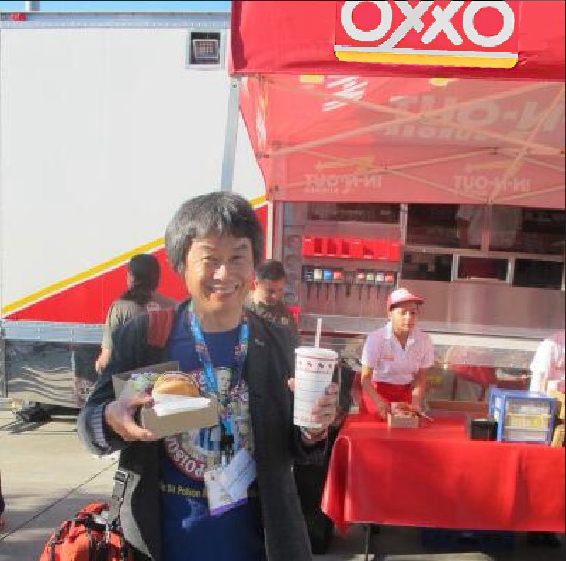 Esta es la foto real: