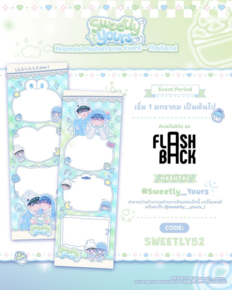 𝙋𝙚𝙖𝙘𝙝🍑🫧 tweet media