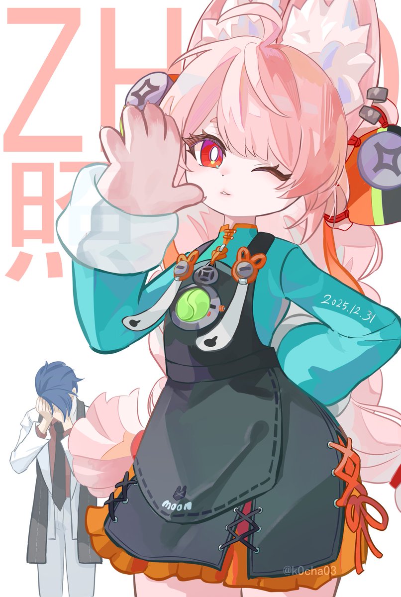 k0cha03's tweet photo. ザオちゃんwithダミアン
#照　#Zhao https://t.co/q7cSQ43cGP