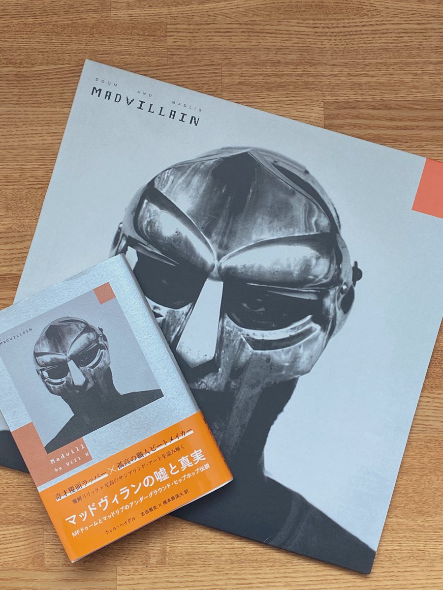 エムネリX tweet media