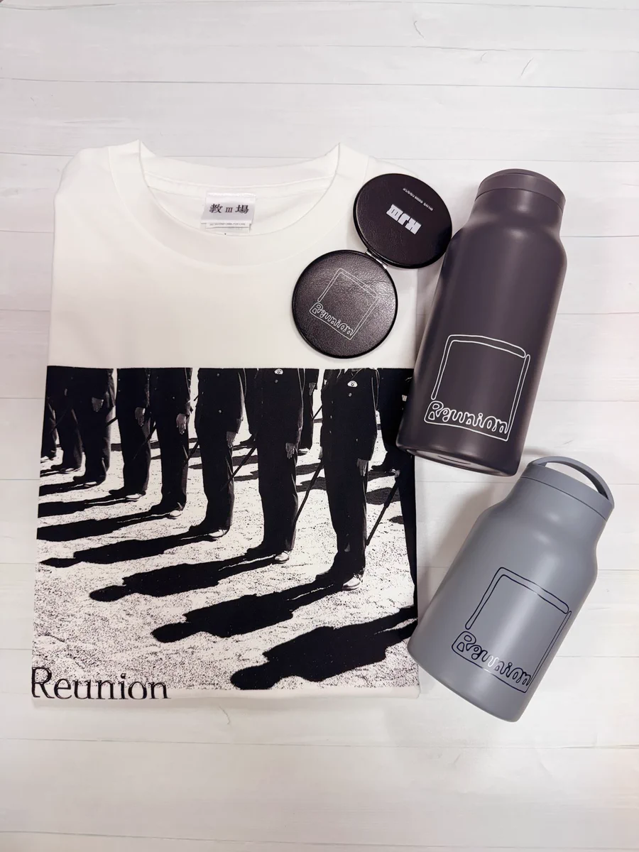 劇場版　教場　Tシャツ　木村拓哉　映画　Reunion　限定品　グッズ フジテレビショップ フジさん on X: 