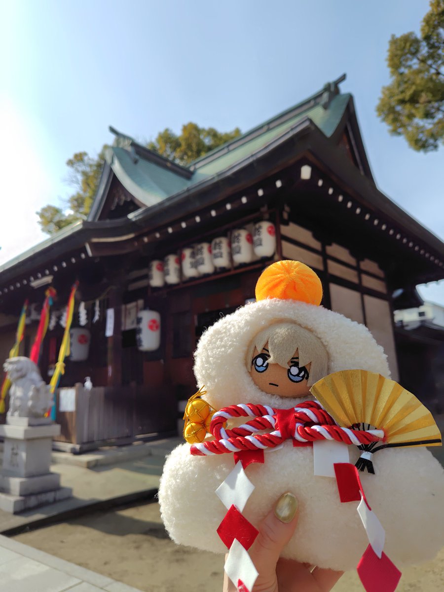 今年もよろしく🎍✨