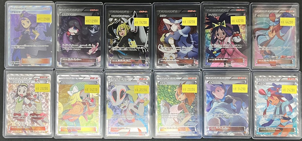 📢#福福ポケカ 特価情報📢 #ポケカ #ポケモンカード #福福トレカ秋葉原