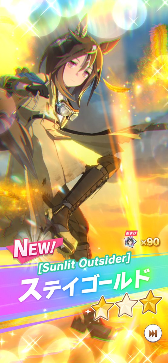 肖戦 お誕生日限定❣️2番スタジオ　レジン　九宫格 玄関　置物 新作❣️7点セット❣️ Amazon｜ティーズファクトリー クレヨンしんちゃん 湯のみ 相関図 KS