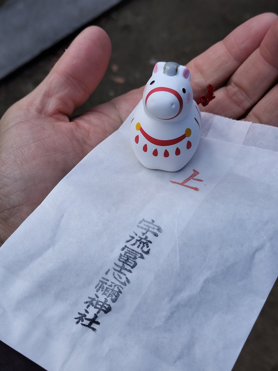 りさっちページ りさっち♪ (@kig_risacchi) / Posts / X