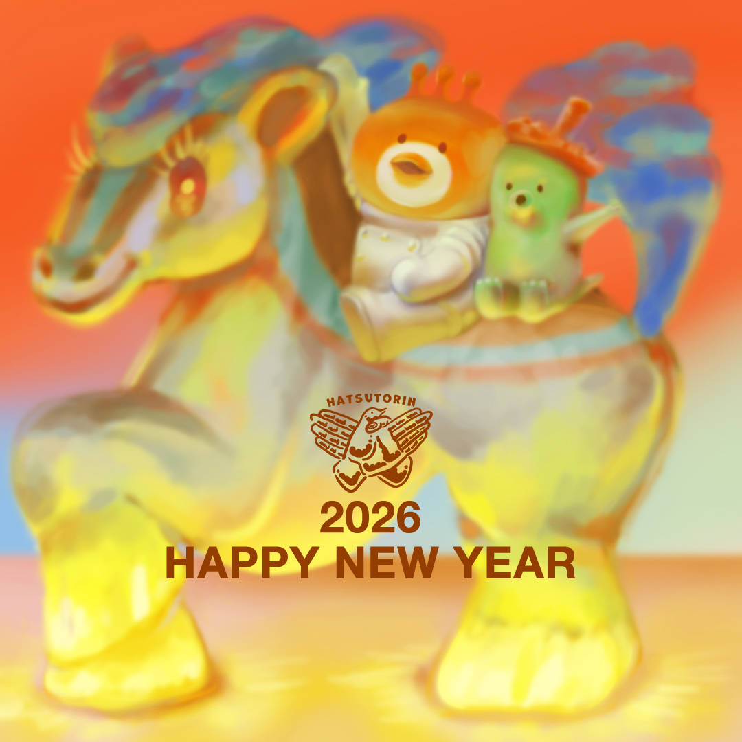 Funnfunn hatsutorin 猫まつり2023 FUNNFUNN新色販売のお知らせ👀👀🙌🙌 ———— FUNNFUNN # 144 Float-02