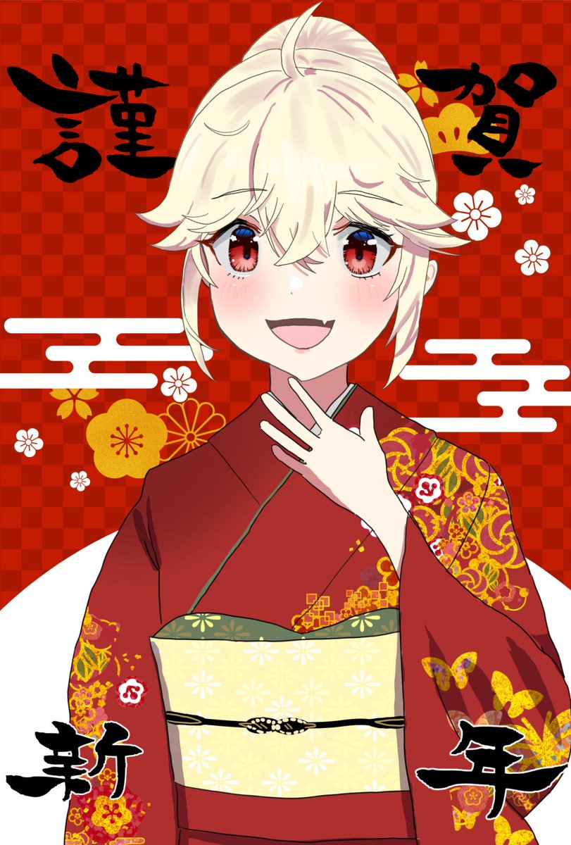 「にゃは指揮官あけましておめでとう！」
ブリュッヒャー描きました。
本年もよろしくお願いいたします
#アズールレーン