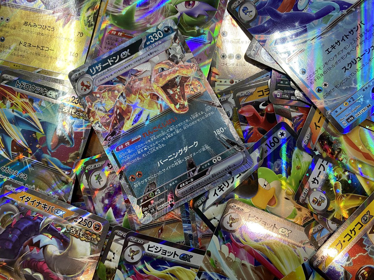 ストレージいっぱい追加しておきました✨✨ 是非お探しくださいませ٩