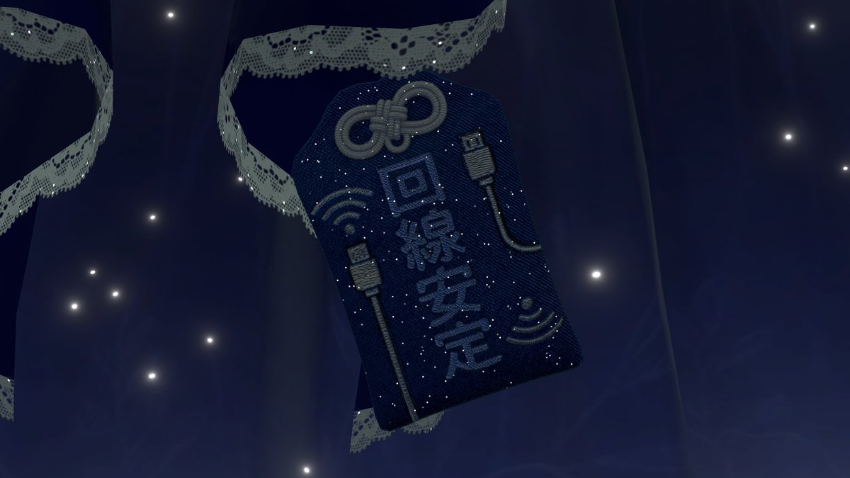 Phoenix Star | Dancing Vtuber tweet media