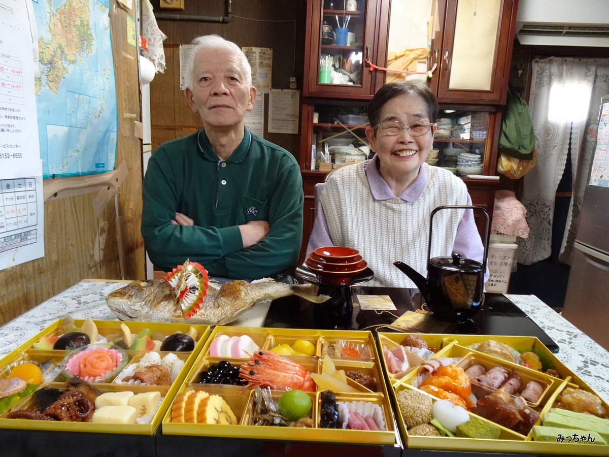 みっちゃん【公式】 tweet media