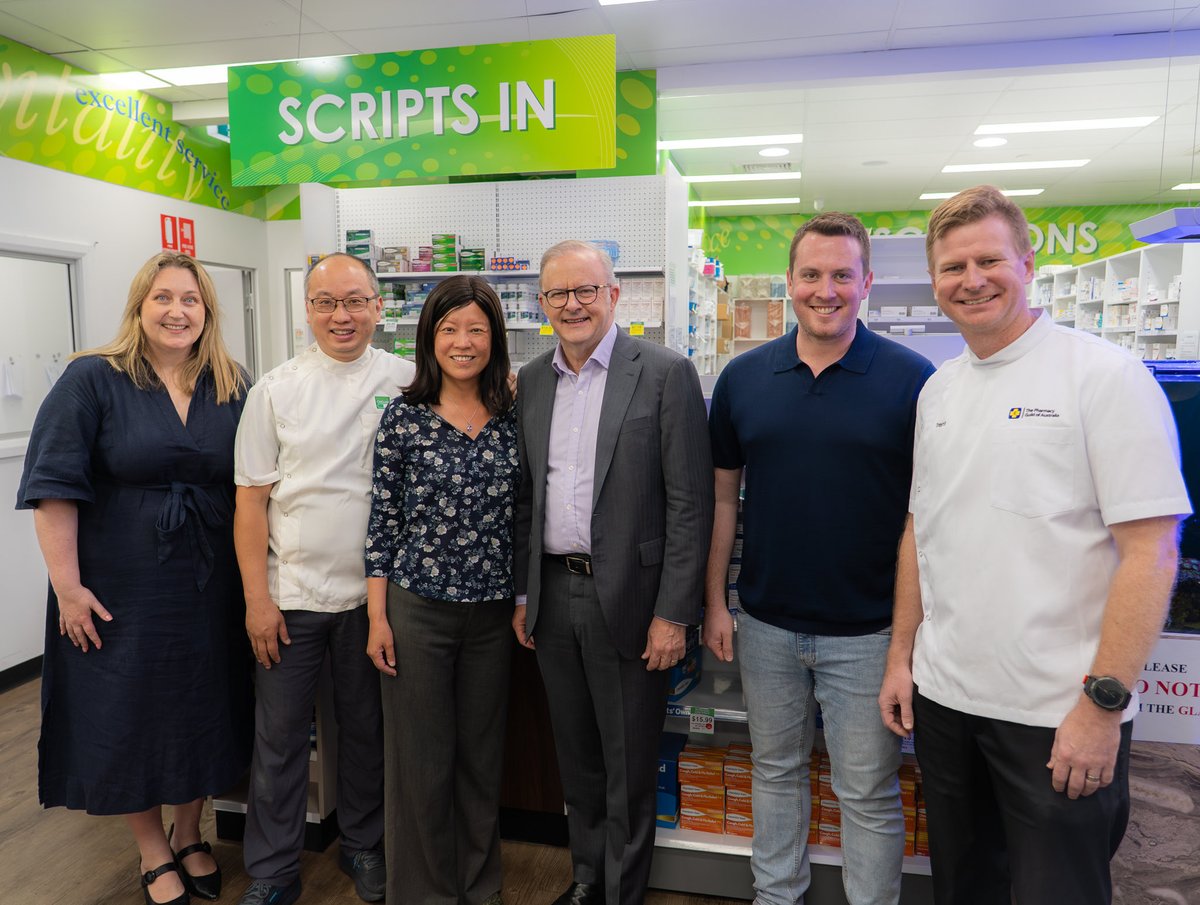 5BNylonTip's tweet photo. Note the guy on the right isn’t from a chemist, but from the Pharmacy Guild, the biggest and most influential lobby group in Australia.
The backdrop looks like a set. No store branding, just generics.
Probably supplied by the Pharmacy Guild. Might be a real place. https://t.co/w9WulhzoTW