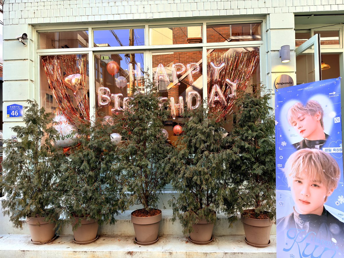 已经布置好了🥺

#KUN #钱锟 #쿤 #威神V