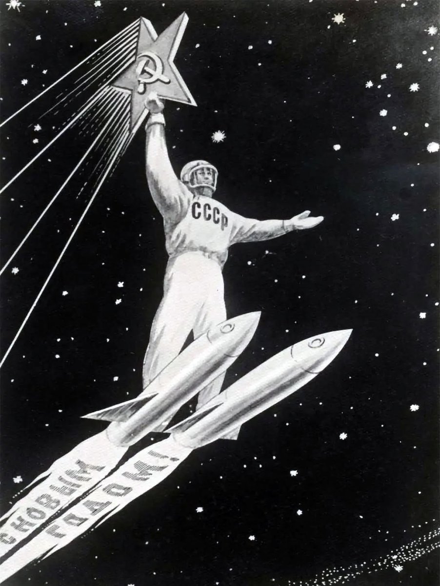 ¡Feliz año nuevo a toda la clase obrera y el pueblo!