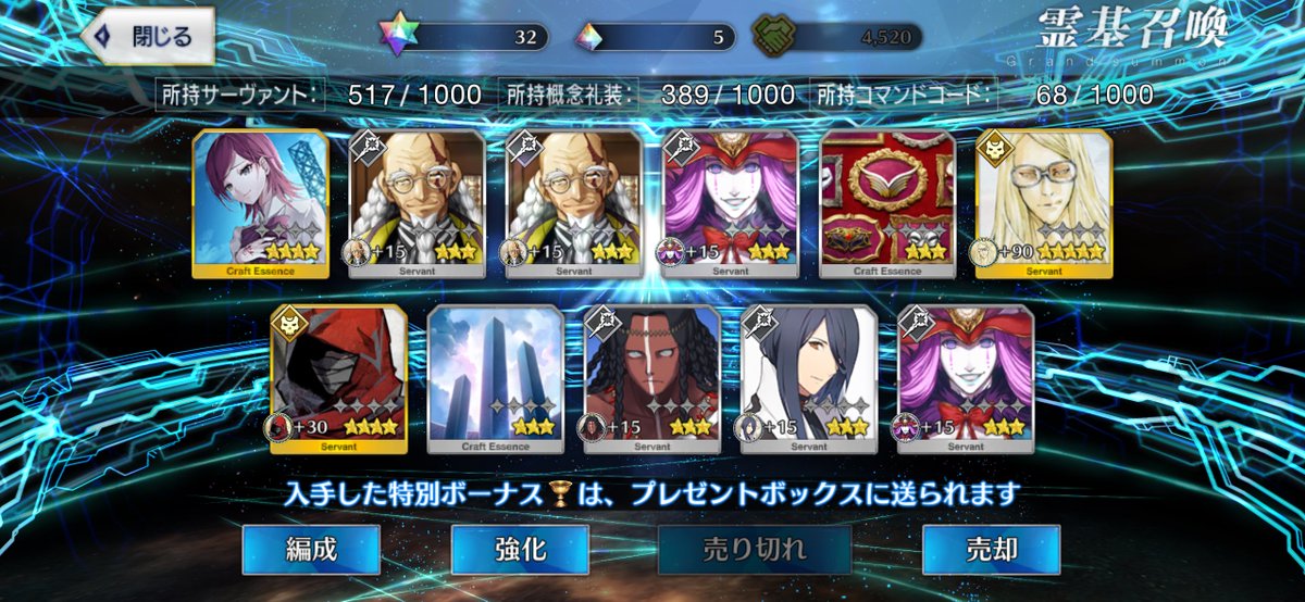 कʓᡣ𐭩 ྀིྀ tweet media