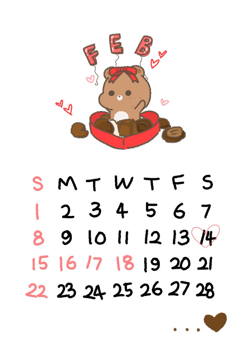 ishyeong66's tweet image. 여러분 달력 5월부턴 없음 어짤 수 없음( ?