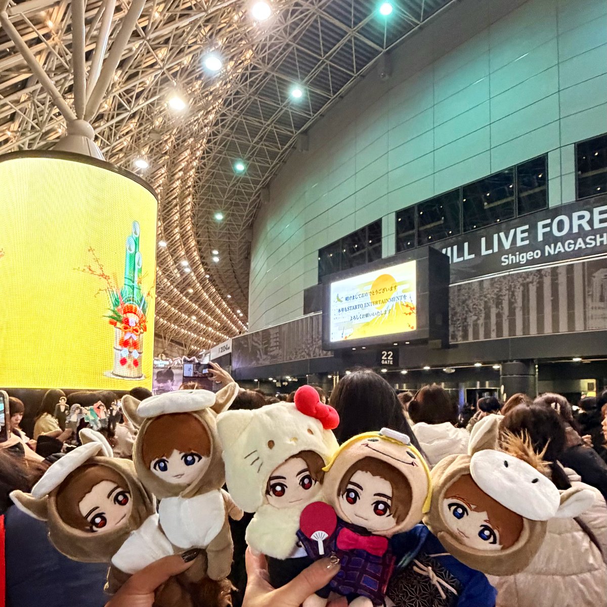 🍓だーこ🪄✨🎩 tweet media
