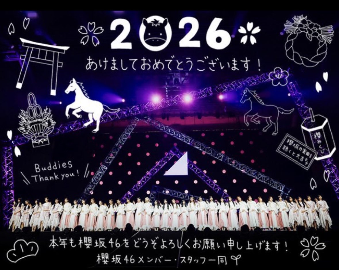 Bambino(バンビーノ) (@jizes88k) / Posts / X