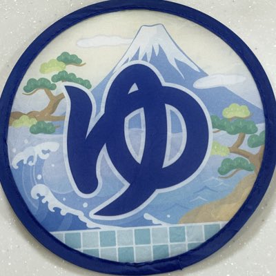 ゆきえ。 tweet media