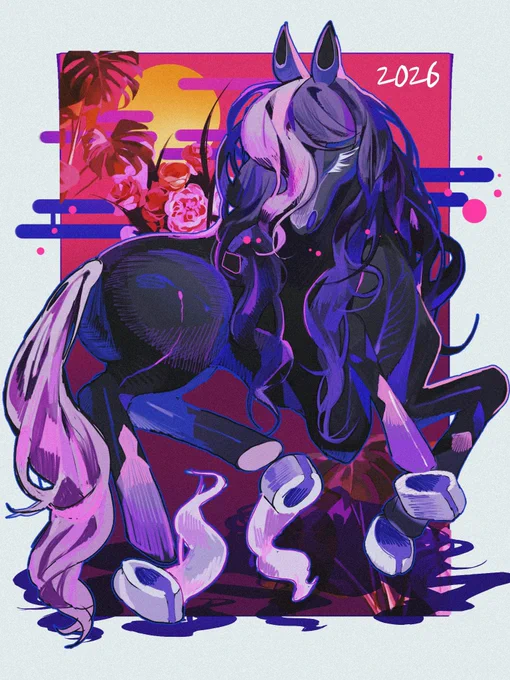 謹賀新年