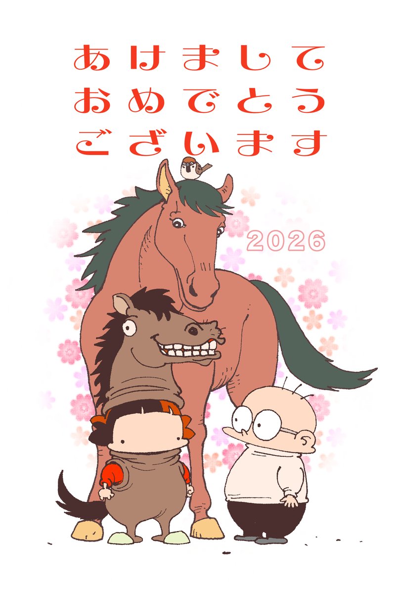 yohakite's tweet photo. 今年もよろしくお願いします。 https://t.co/thuFFZ9mxg