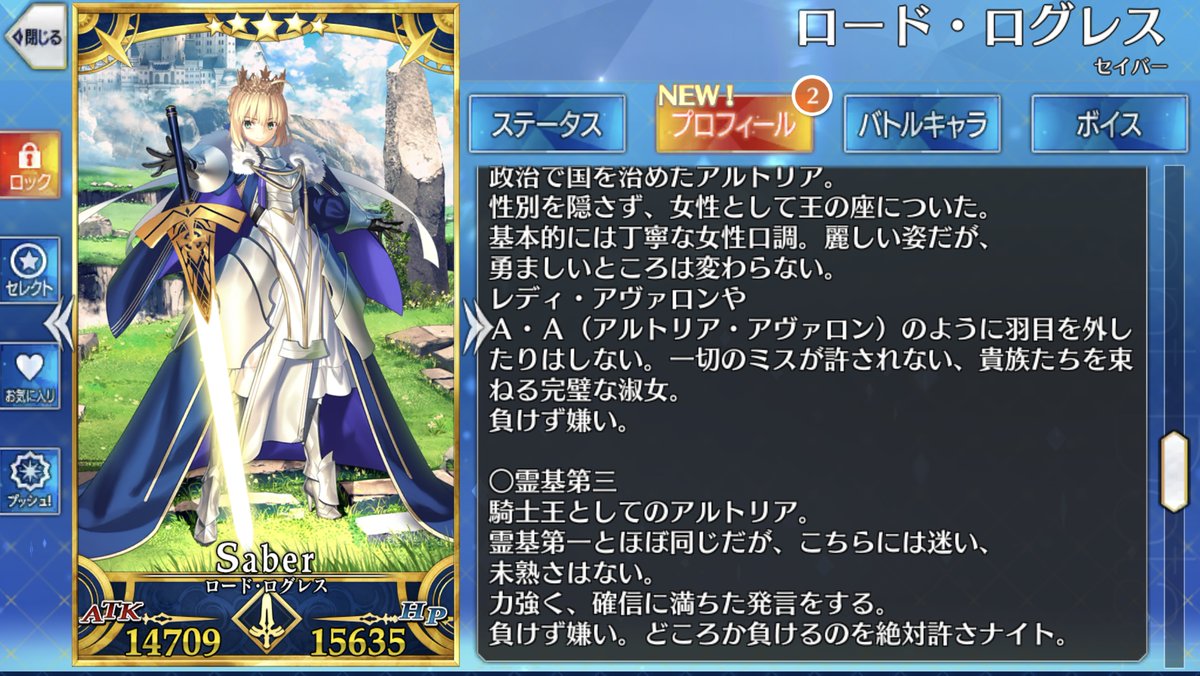 ⭐︎のに⭐︎です！！ Post by まつだ㌔㍍ on X: 🦜😽