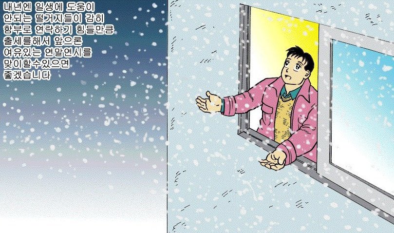 삼색이 tweet media