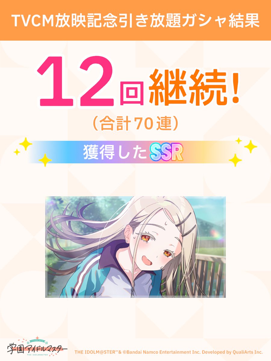 CL_night's tweet image. 回数だけは出るんだけどもな