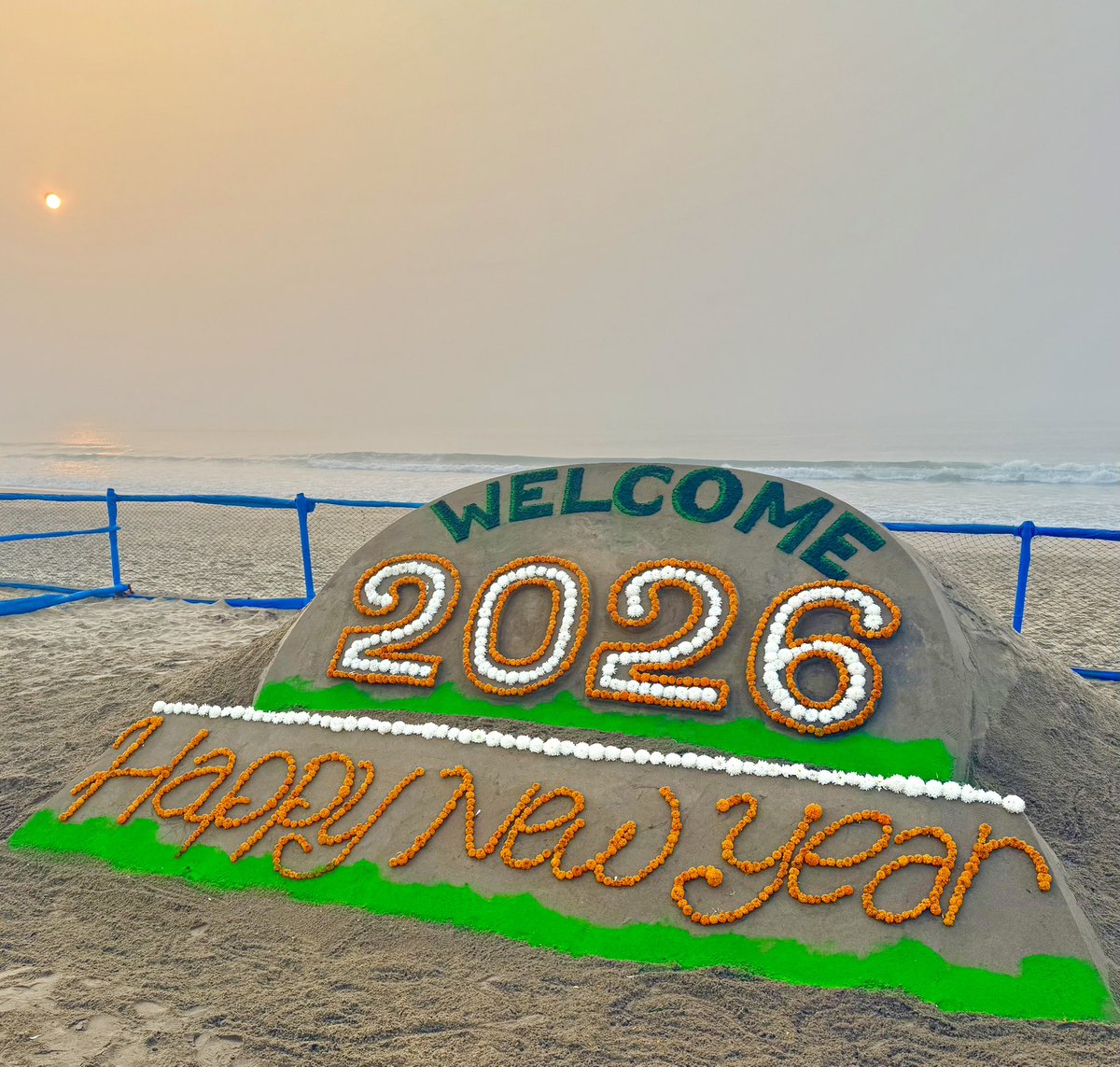 #HappyNewYear2026