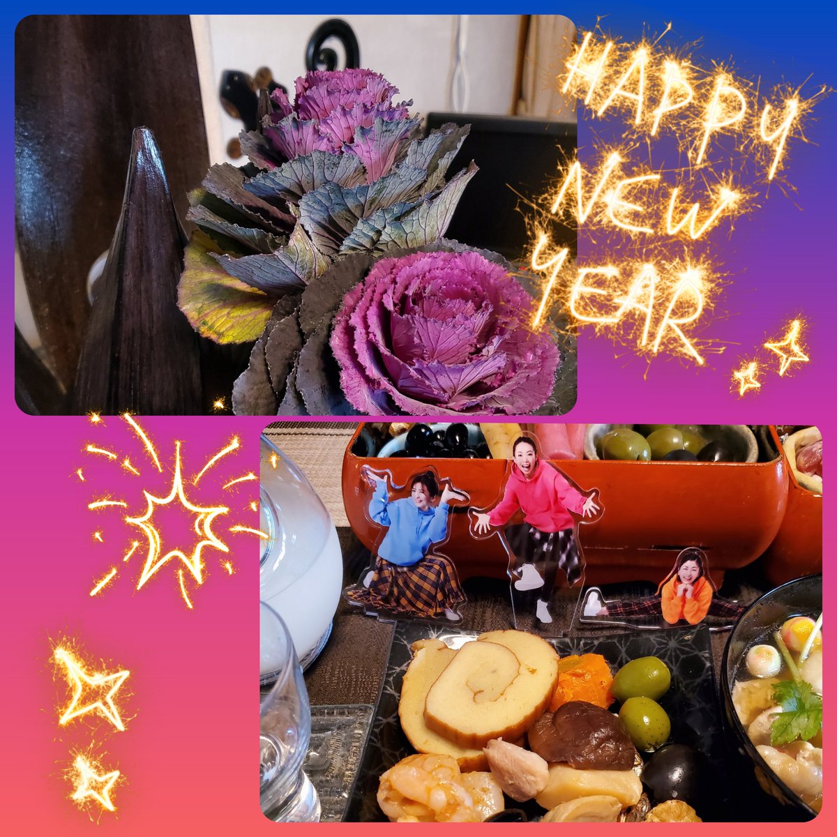 あられ tweet media