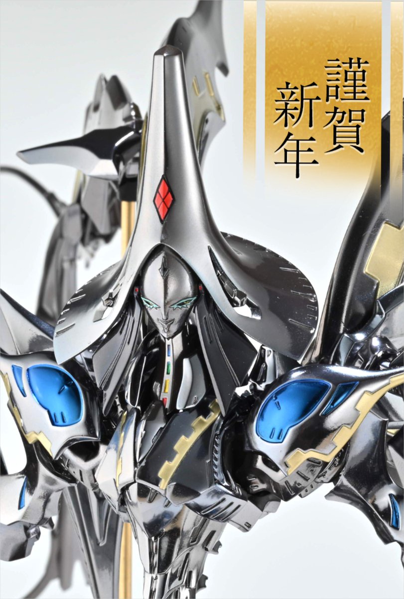 ak5d3R's tweet photo. みなさま新年明けましておめでとうございます。今年も何卒よろしくお願い申し上げます！ https://t.co/RFJvj2IBHU