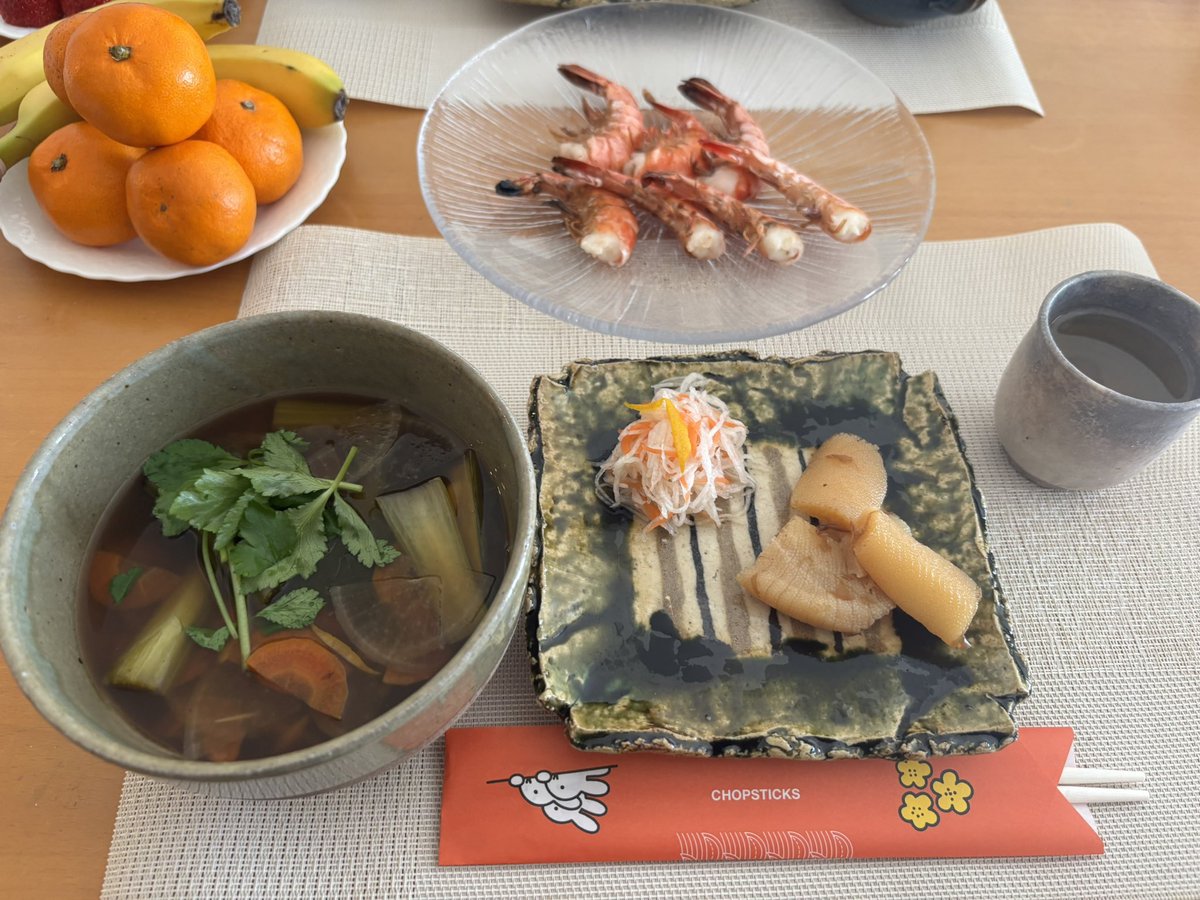 aoi10 (@lovetokyo0510) / Posts / X