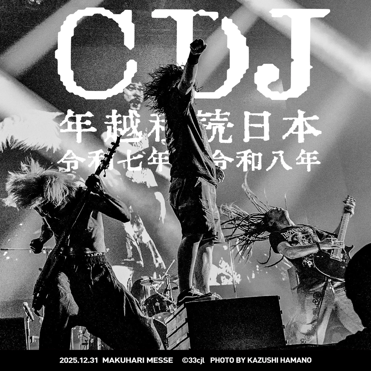 G9jCxEWaMAMyp8a?format=webp&