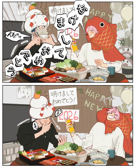 スカーレットベリ子 スカーレット・ベリ子 scarlet beriko (@scaberix) / Posts / X