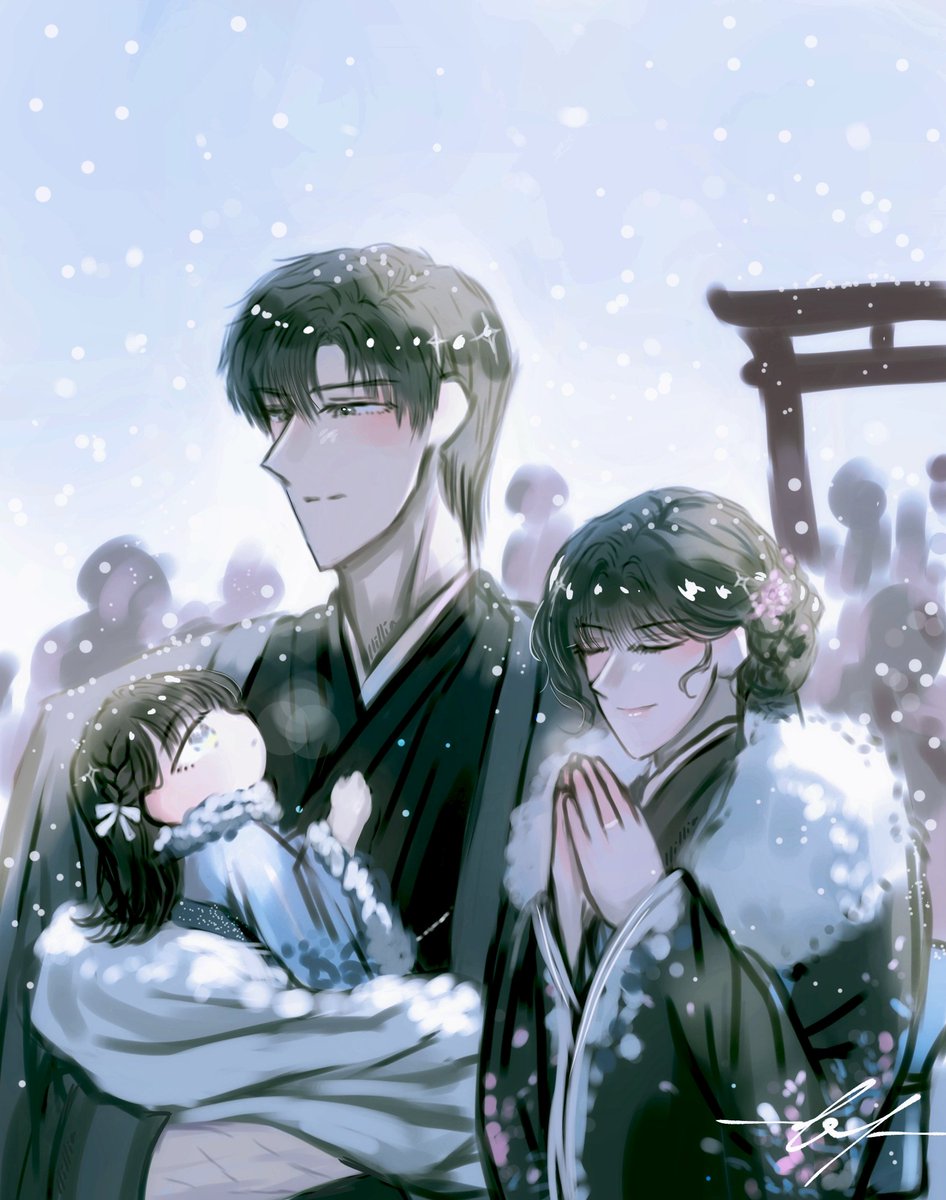 Happy New Year #Zayne #LoveandDeepspace