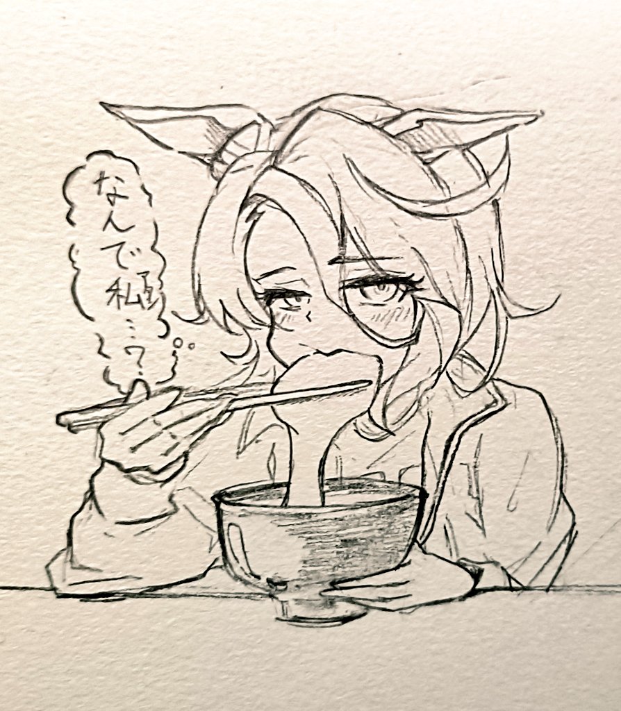 新年一発目に相応しい ナリタタイシンを描きました！