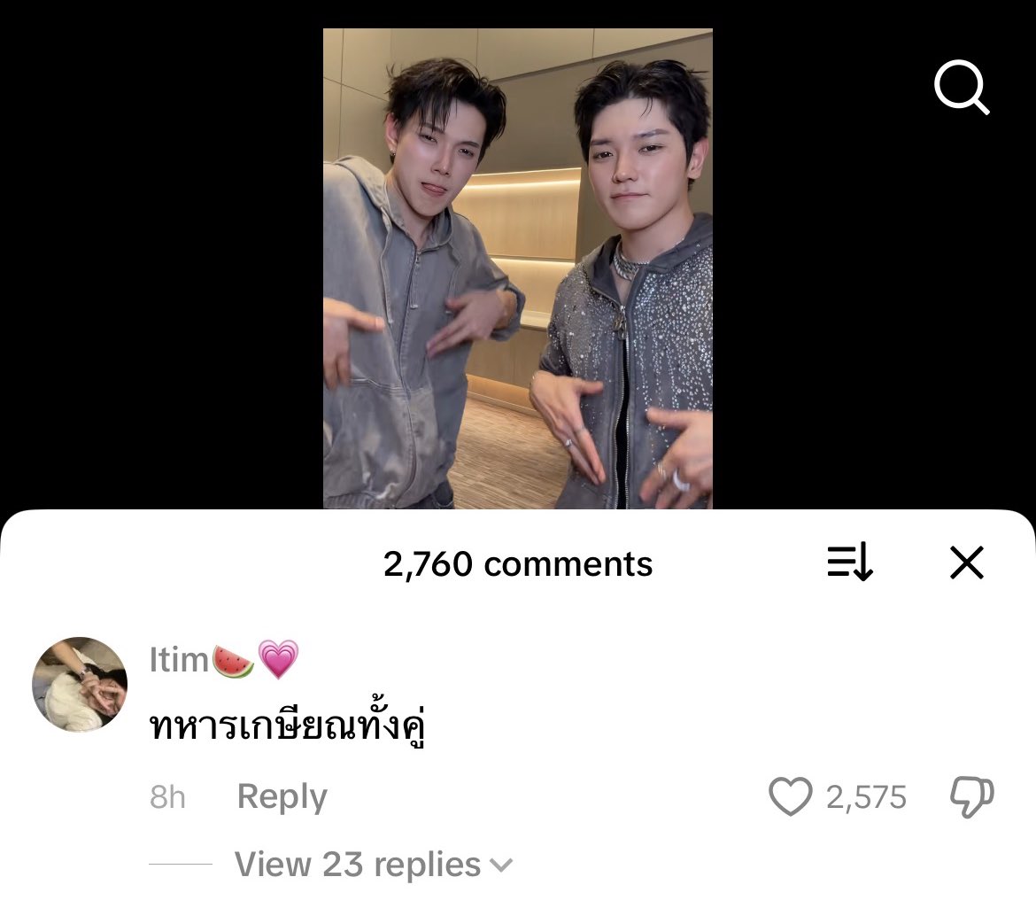 notfoundfridae's tweet image. แล้วอันนี้คือ 55555555555555555555555555555