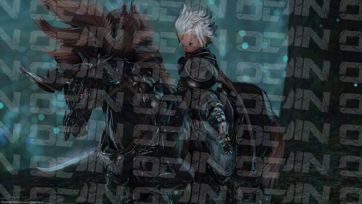 20260101 톤베리 오딘 망때기 님