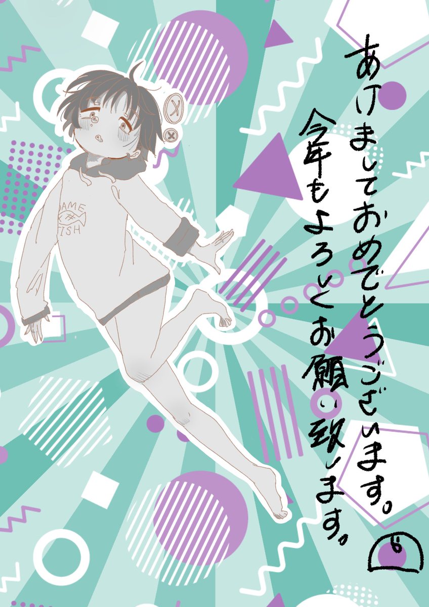 urakamab's tweet photo. https://t.co/fWgHZHXj6X
