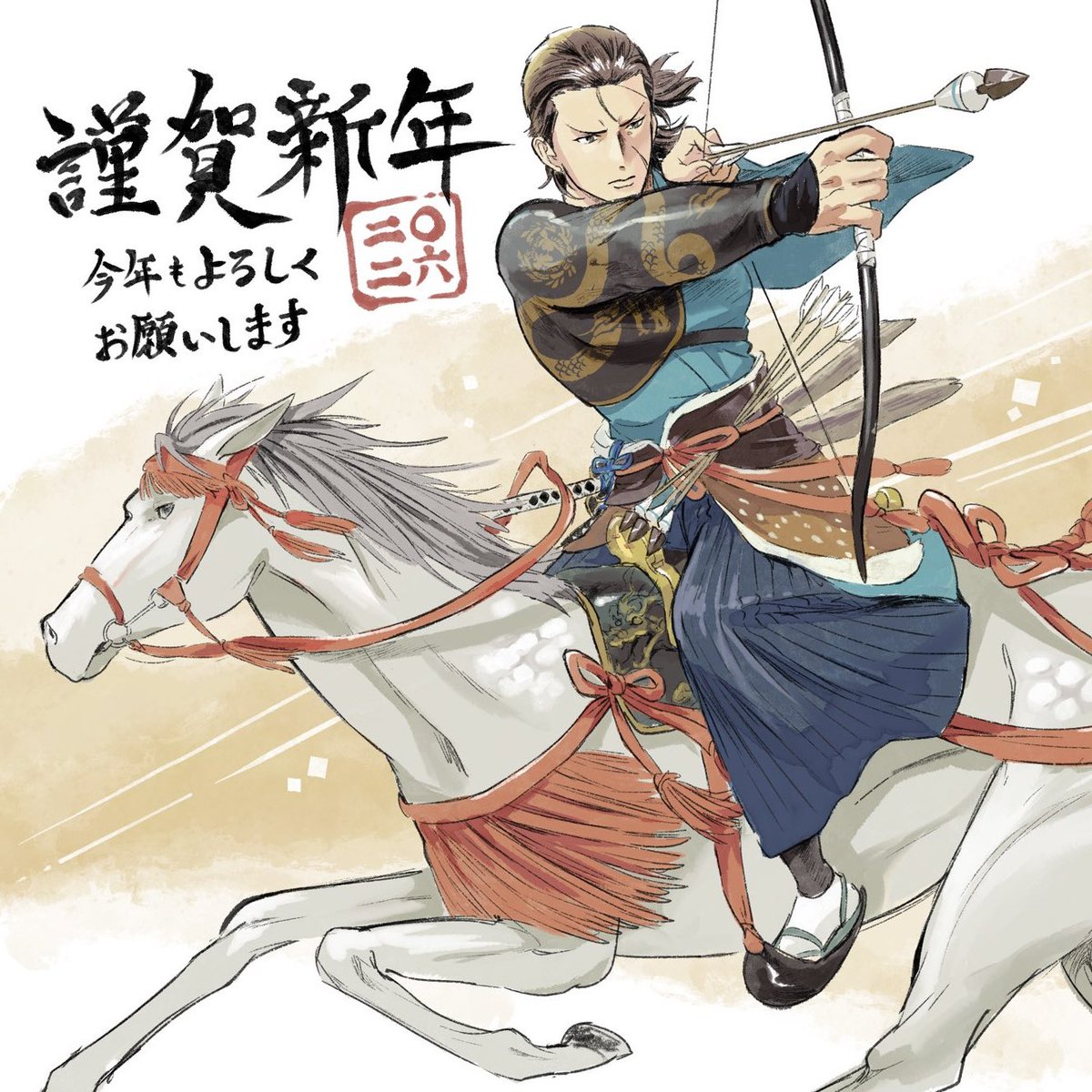 hokke_to_hockey's tweet image. 明けましておめでとうございます🌅