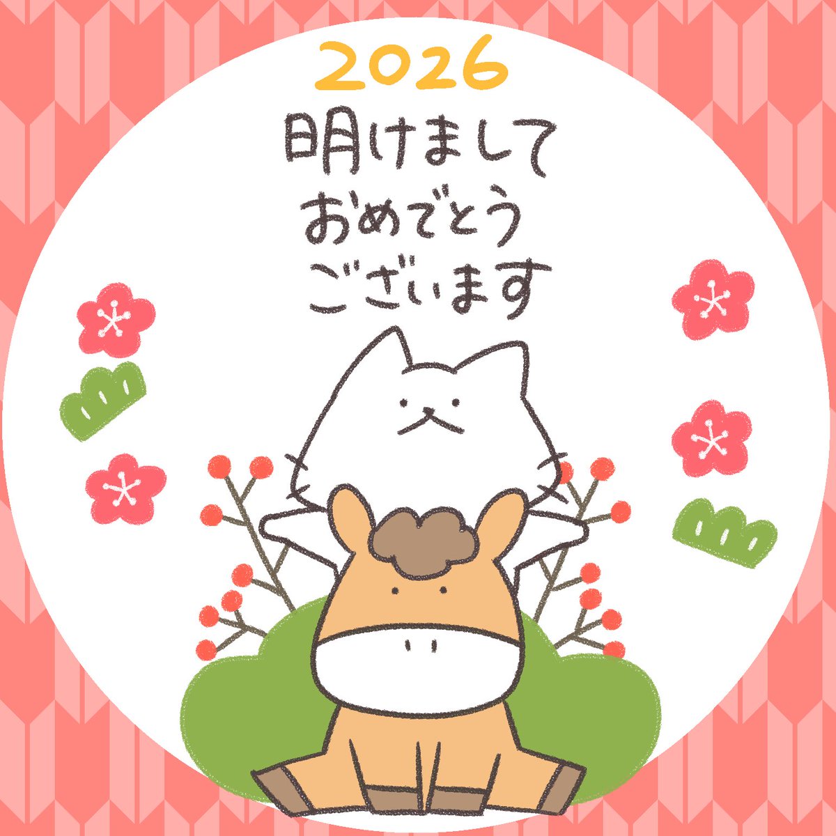 🍣くろ🍣 (@xxshirokuro26xx) / Posts / X