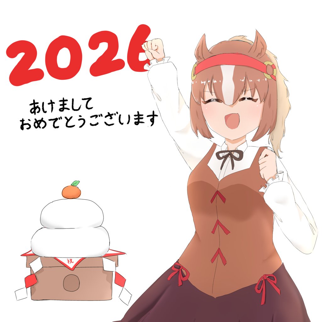 ひっさー (@hisser) / Posts / X