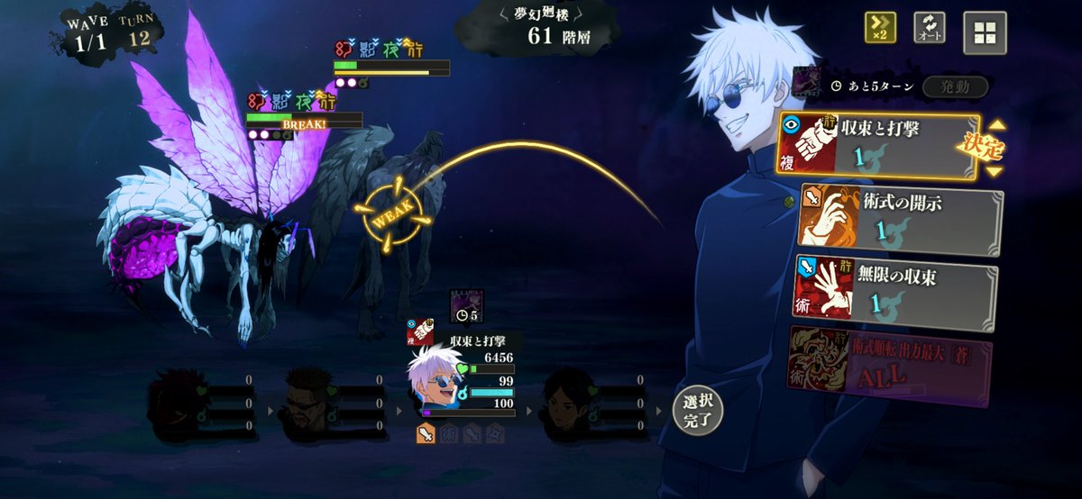 退勤 (@xoxnnpunny) / Posts / X