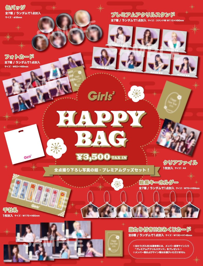 G9jE9btbwAA5AlV.jpg?format=jpg