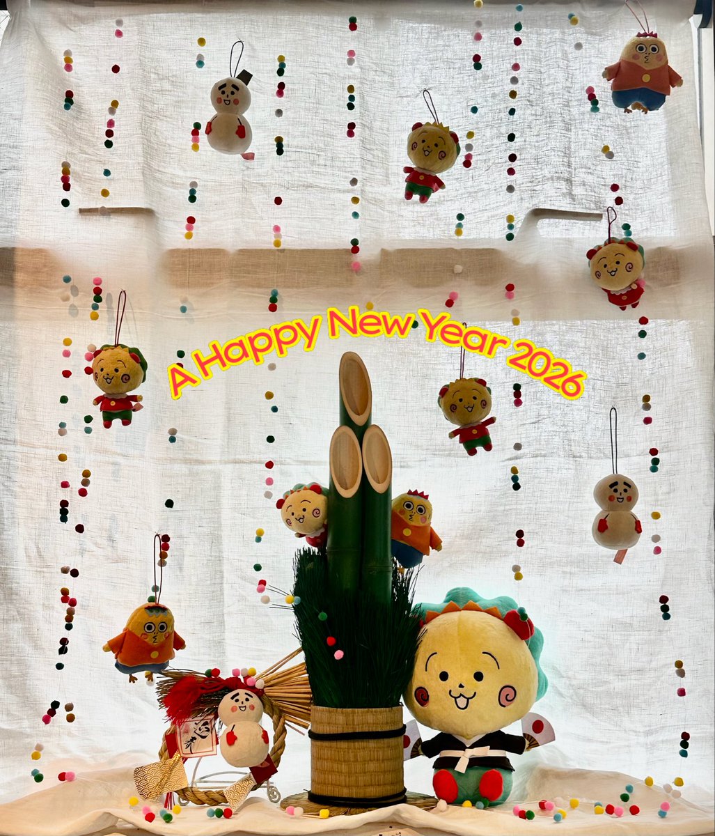 コジコジ　まとめ売り コジコジ』がキッチングッズに大変身！集めて可愛いミニチュア